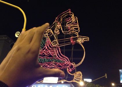 Mengagumi Semar yang Bijaksana Itu