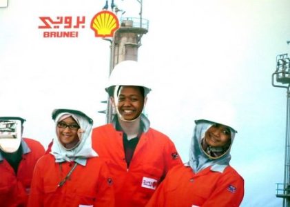 Welcome to The First International Land: Brunei Darussalam