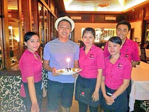 My Super Cool Birthday